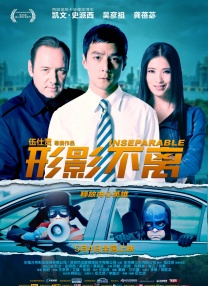 亚洲偷偷自拍